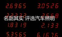 快排公司十年历程，霸屏兔 seo 的崛起与坚守