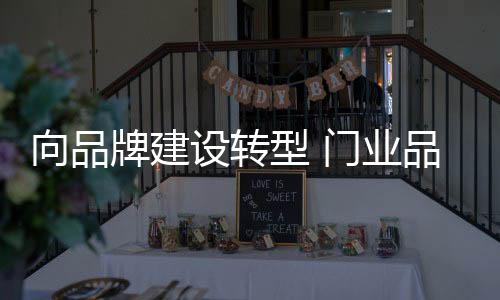 二者是相辅相成的一对