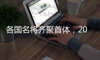 快排公司十年历程，霸屏兔 seo 的崛起与坚守