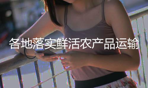 目前能卖一块四五一斤