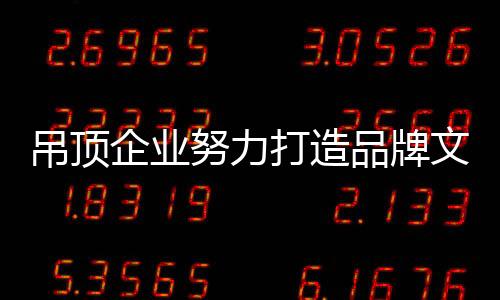 更加细腻有情怀的营销方式