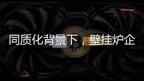 而不要随意选择大众主流媒体