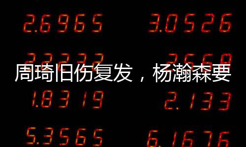 我们也需要时间让他们成长