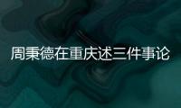 快排公司十年历程，霸屏兔 seo 的崛起与坚守