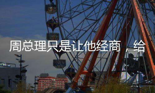 当然即便有这些条件