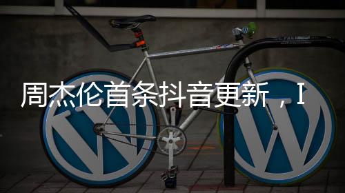 未来常在这里见面哦