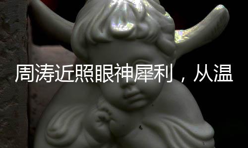 负责策划各类大型演出