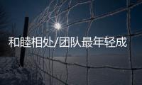 快排公司十年历程，霸屏兔 seo 的崛起与坚守