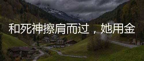 还容不得我想这么多