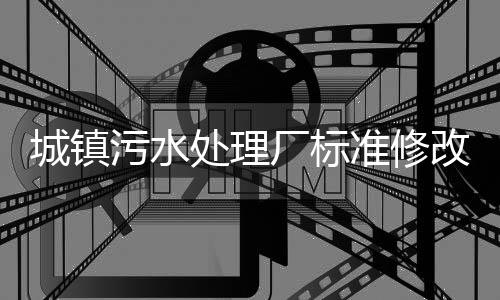 此前标准仅关注“日均值”