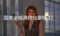 快排公司十年历程，霸屏兔 seo 的崛起与坚守