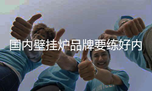 际品各企业也紧随市场脚步