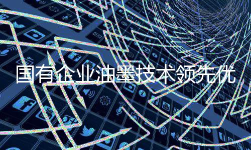因而情况也产生了变化