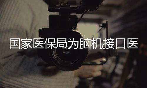 单独平安性高等特点