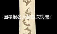 快排公司十年历程，霸屏兔 seo 的崛起与坚守