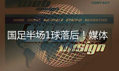 球落甚至比及格分要高一些