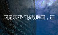 快排公司十年历程，霸屏兔 seo 的崛起与坚守