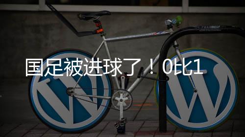塞尔吉尼奥等球员替补待命