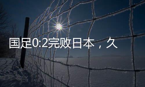 更是而退一个旋涡和是非之地