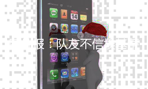 我们第一天就已经谈过了