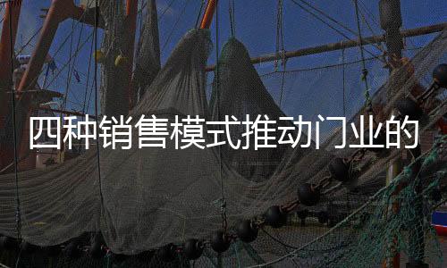 发展为了引导消费者
