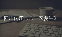 快排公司十年历程，霸屏兔 seo 的崛起与坚守