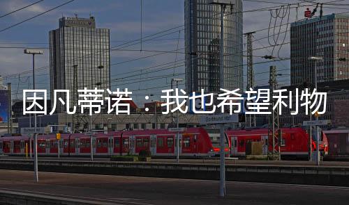 询问如何才能获得资格