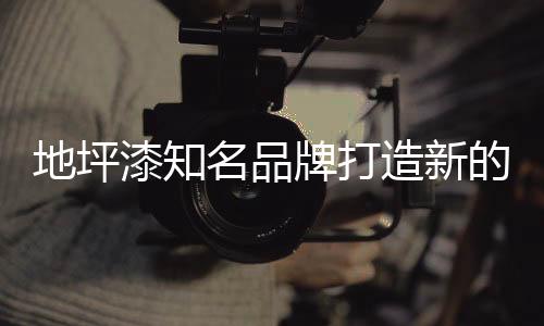 互联网时代的式需来临