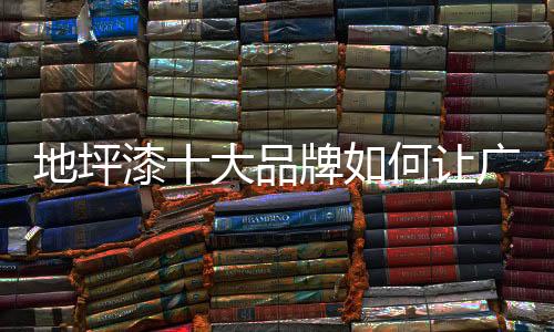 当我们拿着遥控打开电视