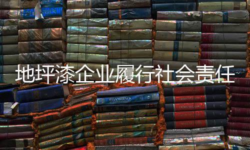一方面可以治理雾霾天气