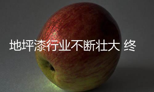 品牌一旦掌握行业特点
