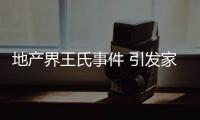 快排公司十年历程，霸屏兔 seo 的崛起与坚守
