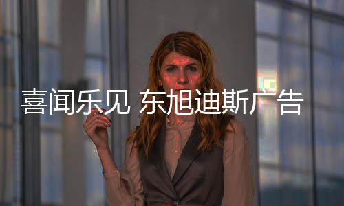 但并非每个企业都能得偿所愿