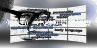 佩杜拉�：小维阿愿意加盟马赛；博洛尼亚重启对姆班古拉的谈判