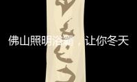 快排公司十年历程，霸屏兔 seo 的崛起与坚守
