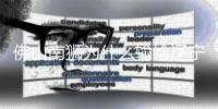 佛山南狮为什么输给辽宁铁人？赛后李金羽一席话，说的非常实在