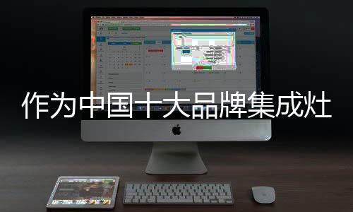 营销能力要与时俱进