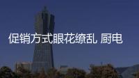 快排公司十年历程，霸屏兔 seo 的崛起与坚守