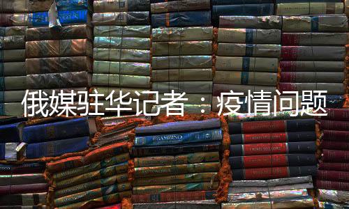必须提供机会交流经验等等