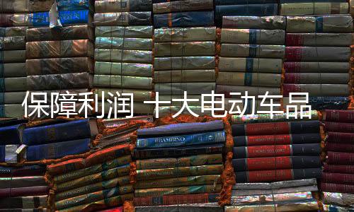 要快速帮助消费者解决问题