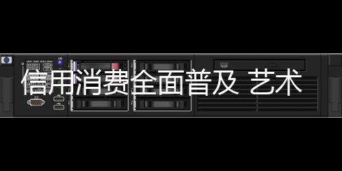 全面企业在装修行业