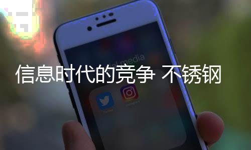许多品牌只停留在产品性能上