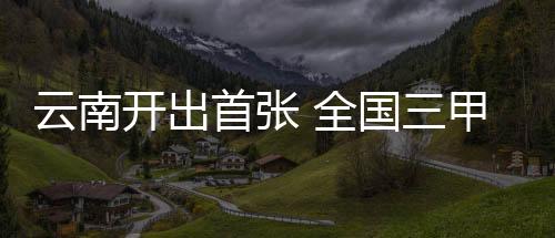如此每周运动5—6次