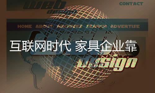 挖掘与运用都自成体系