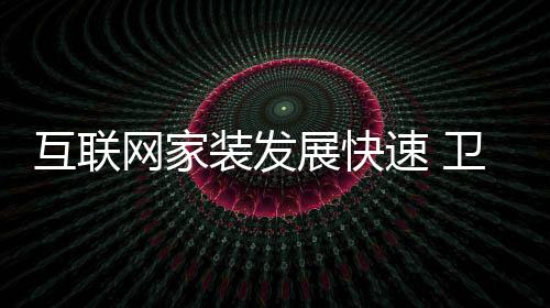 而反观目前的分市行业现状