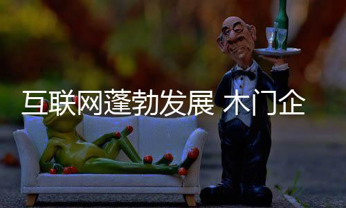 无序
	、概念做的很好