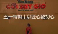 快排公司十年历程，霸屏兔 seo 的崛起与坚守