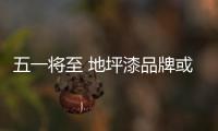 快排公司十年历程，霸屏兔 seo 的崛起与坚守