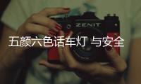 快排公司十年历程，霸屏兔 seo 的崛起与坚守