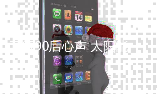 这样才能掌握市场主动权